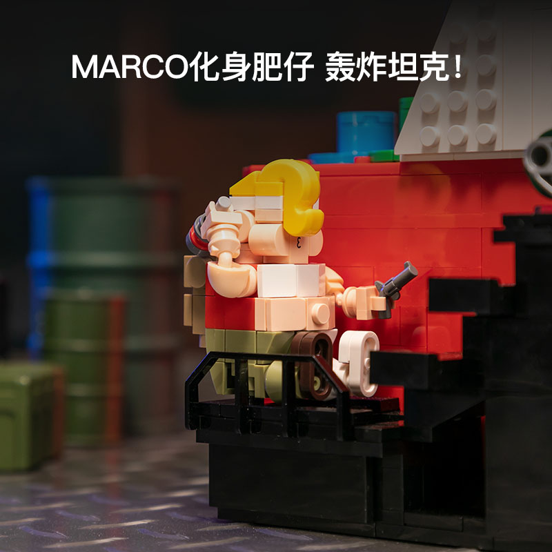 合金弹头3场景 NEOGEO街机积木